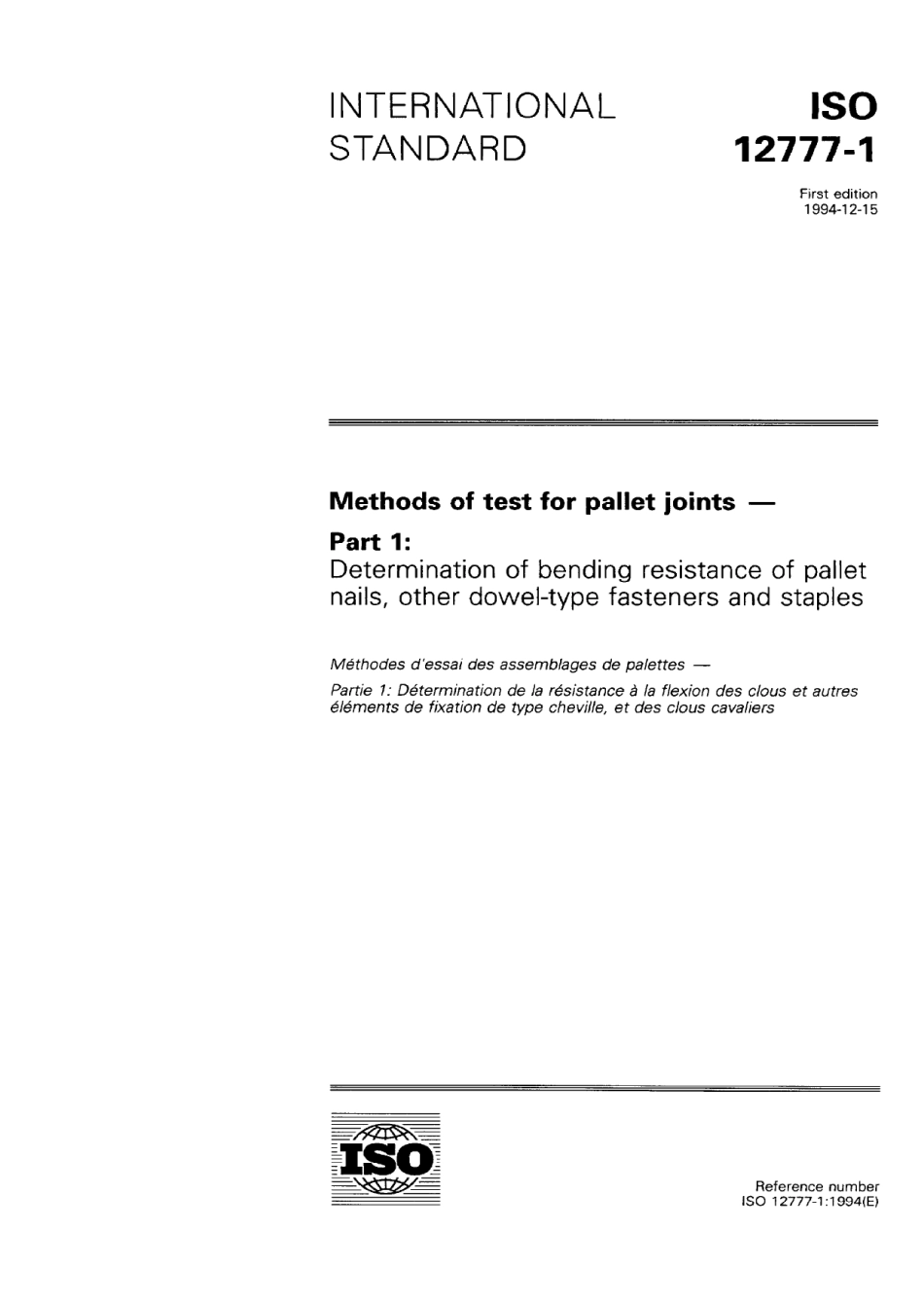 ISO 12777-1-1994 scan.pdf_第1页