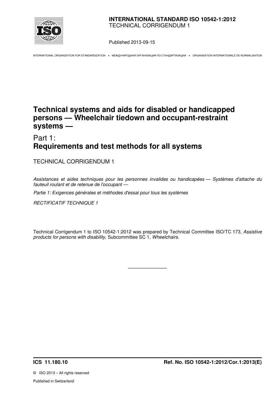 ISO 10542-1-2012 cor1-2013.pdf_第1页