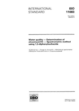 ISO 11083-1994 scan.pdf