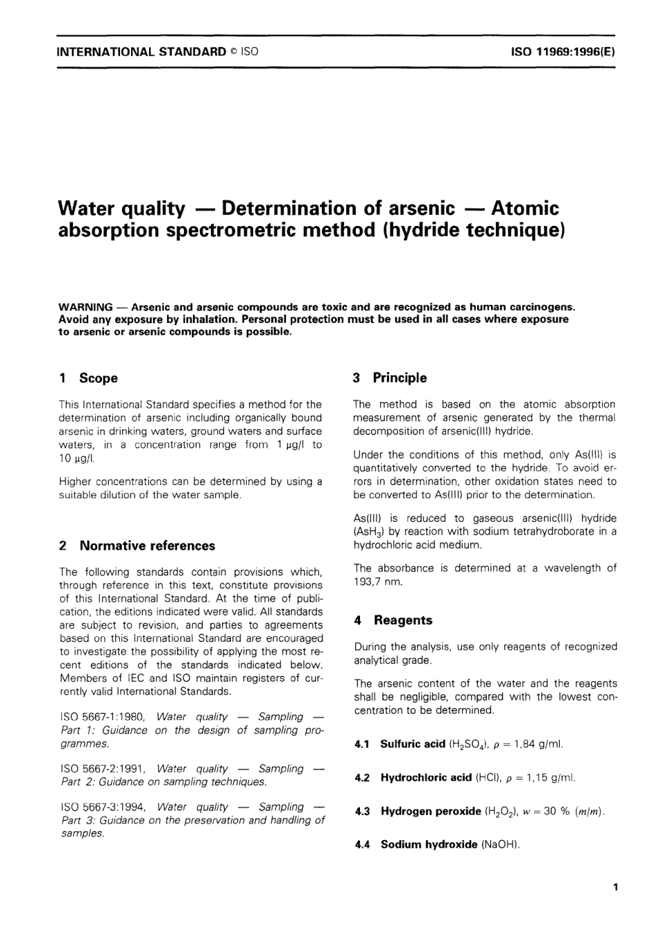 ISO 11969-1996 scan.pdf_第3页