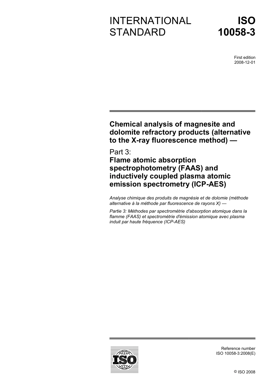 ISO 10058-3-2008.pdf_第1页