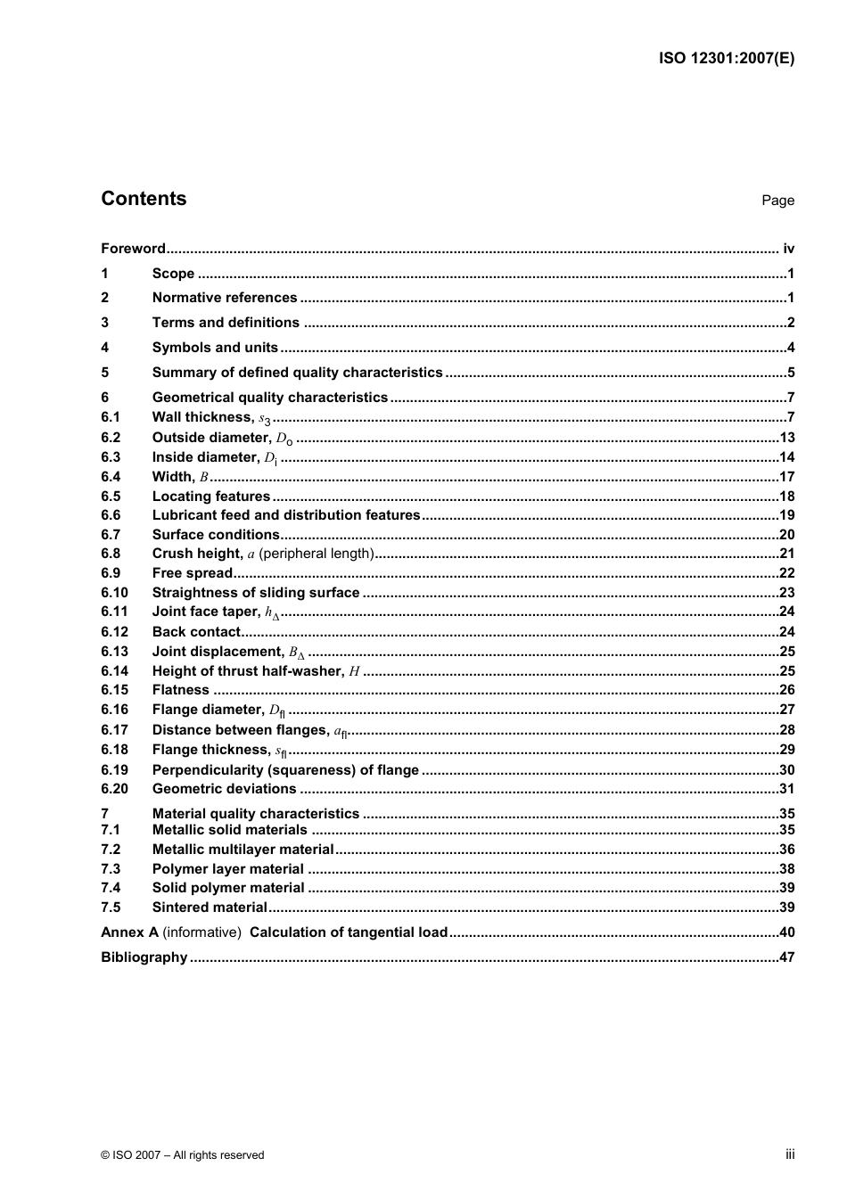 ISO 12301-2007.pdf_第3页