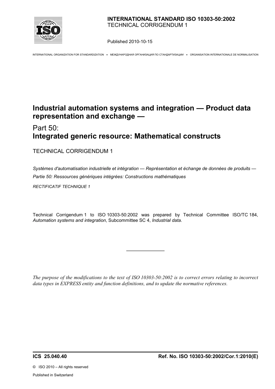 ISO 10303-50-2002 cor1-2010.pdf_第1页