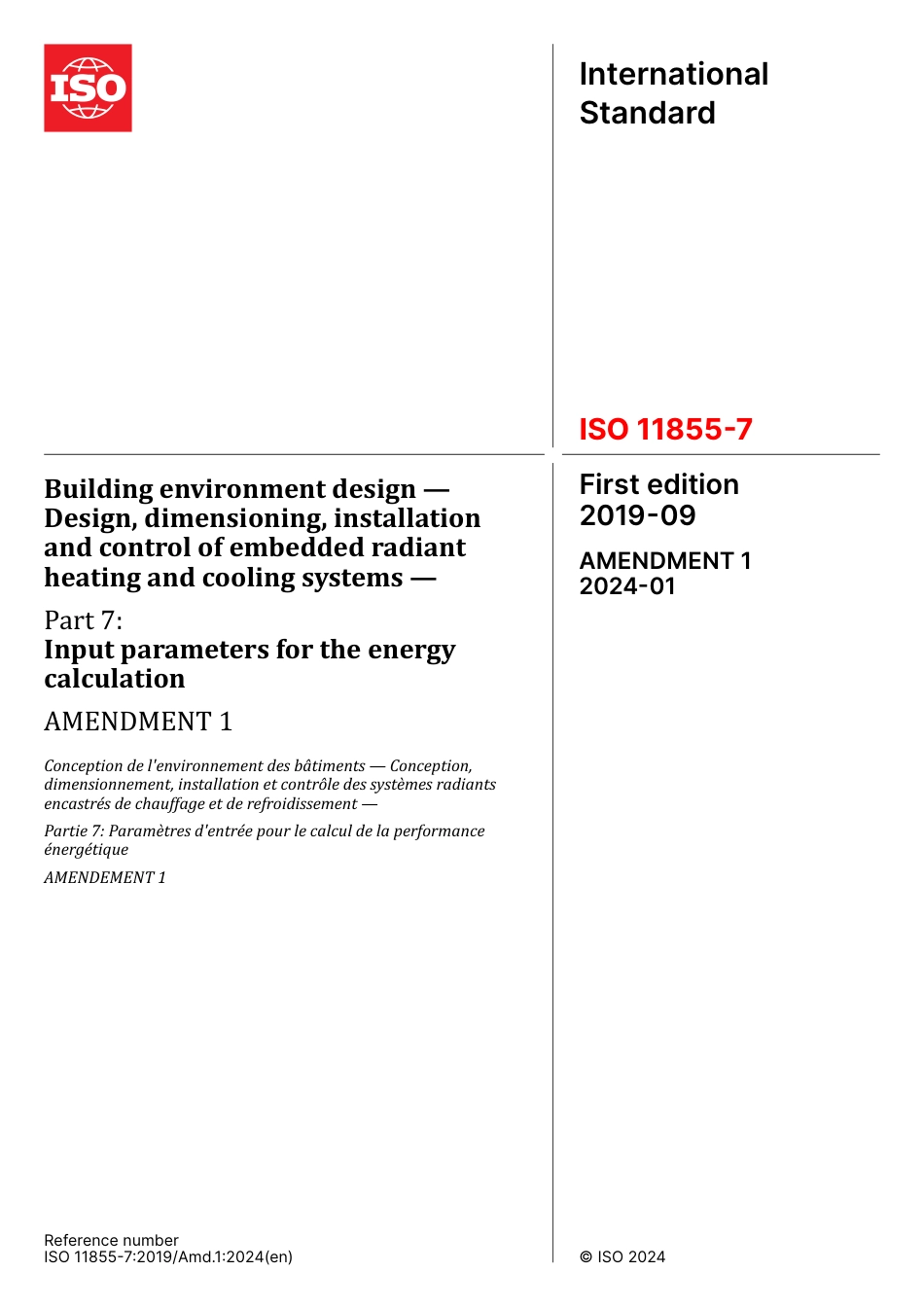 ISO 11855-7-2019 amd1-2024.pdf_第1页
