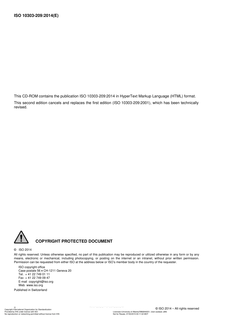 ISO 10303-209-2014.pdf_第2页