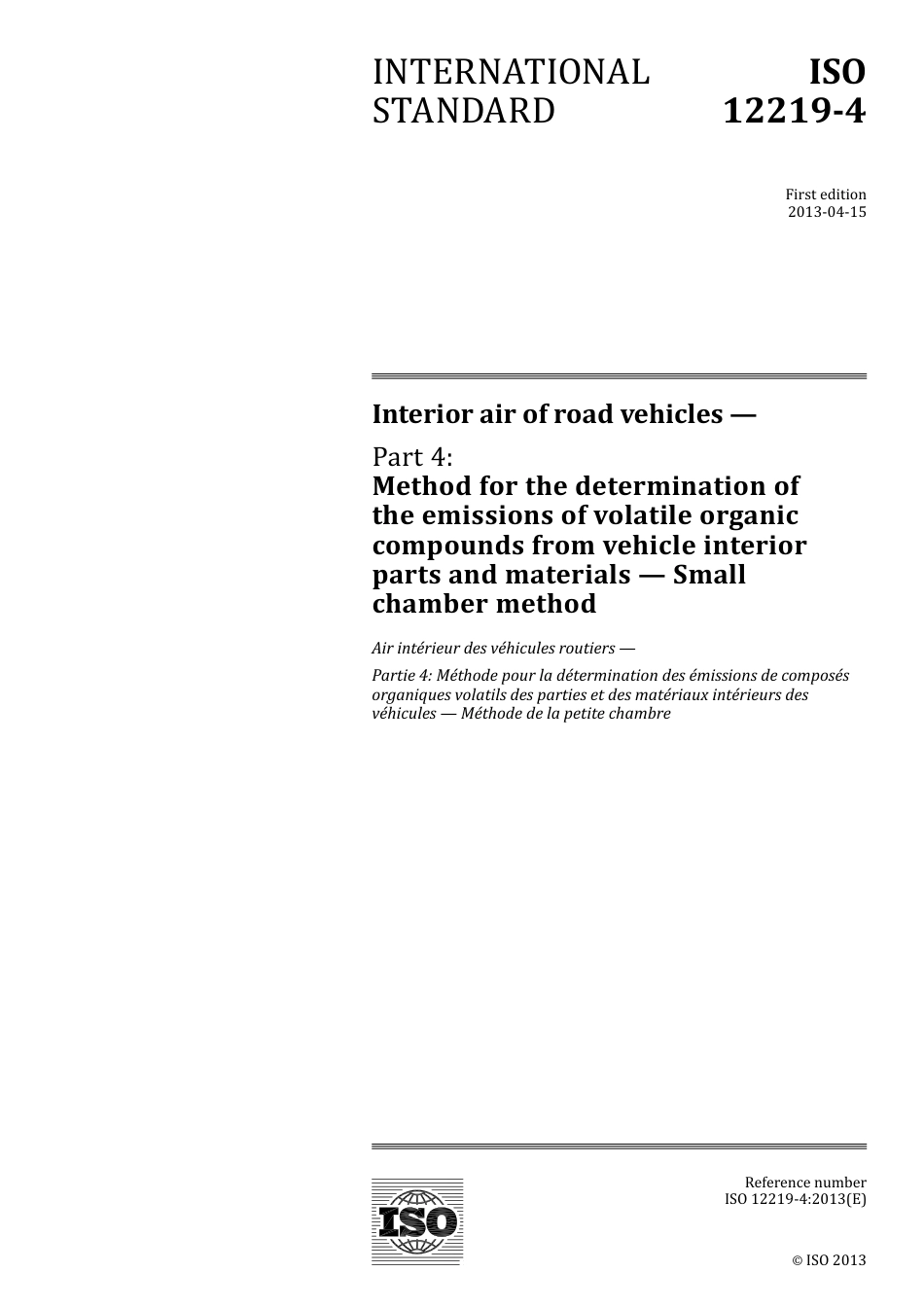 ISO 12219-4-2013.pdf_第1页