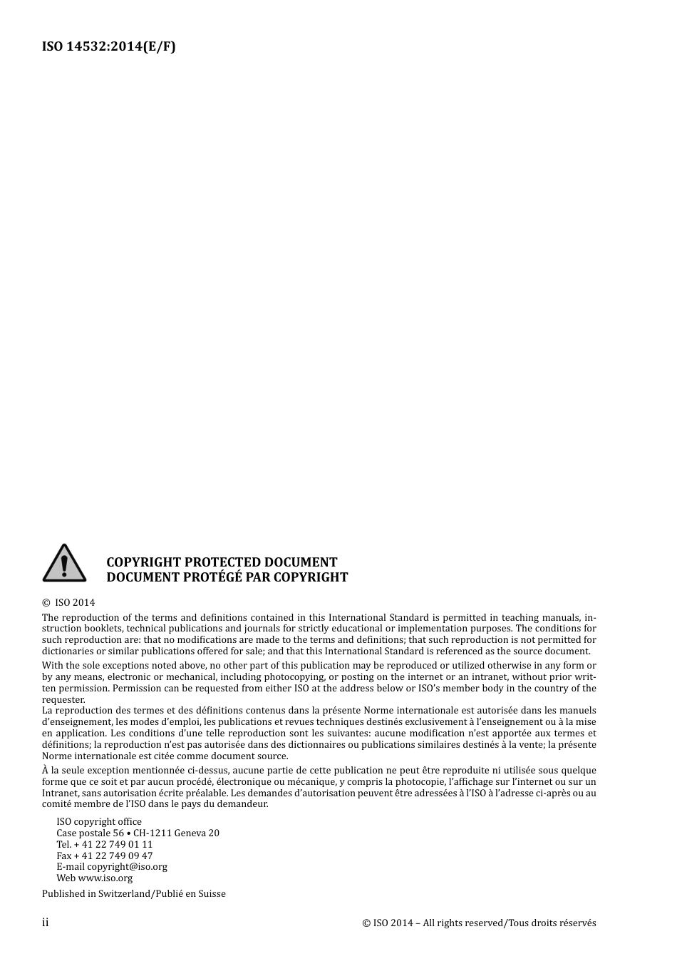 ISO 14532-2014.pdf_第2页