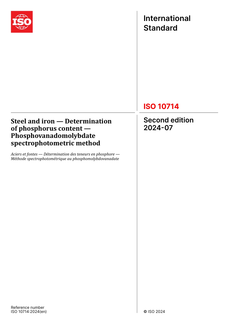 ISO 10714-2024.pdf_第1页