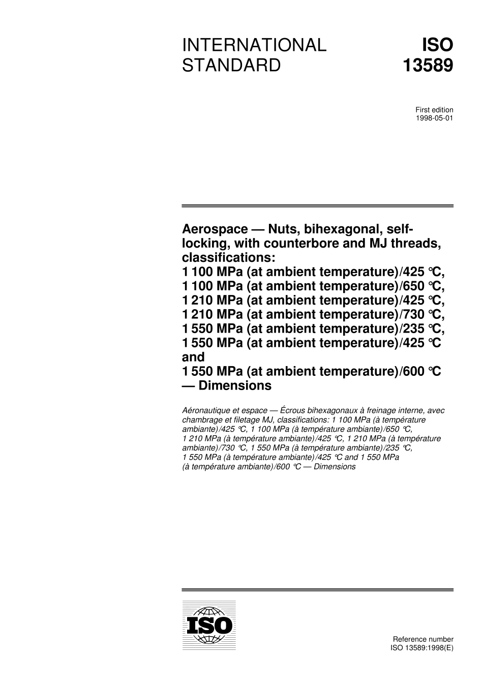 ISO 13589-1998.pdf_第1页