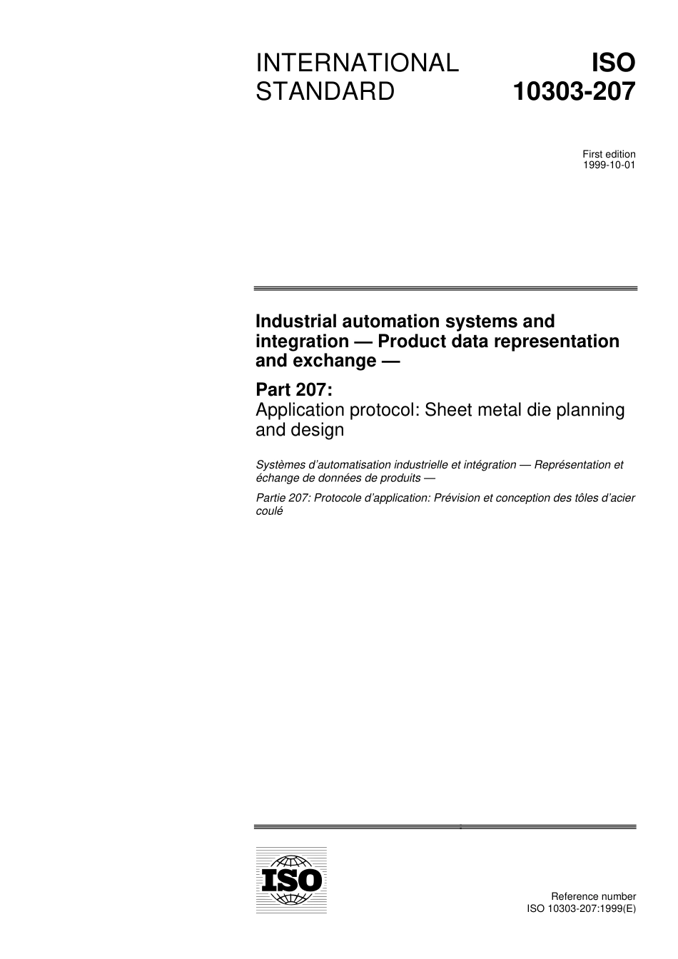 ISO 10303-207-1999.pdf_第1页