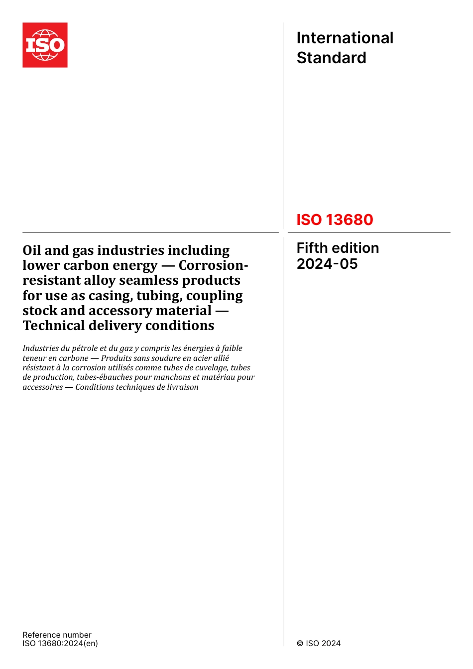 ISO 13680-2024.pdf_第1页