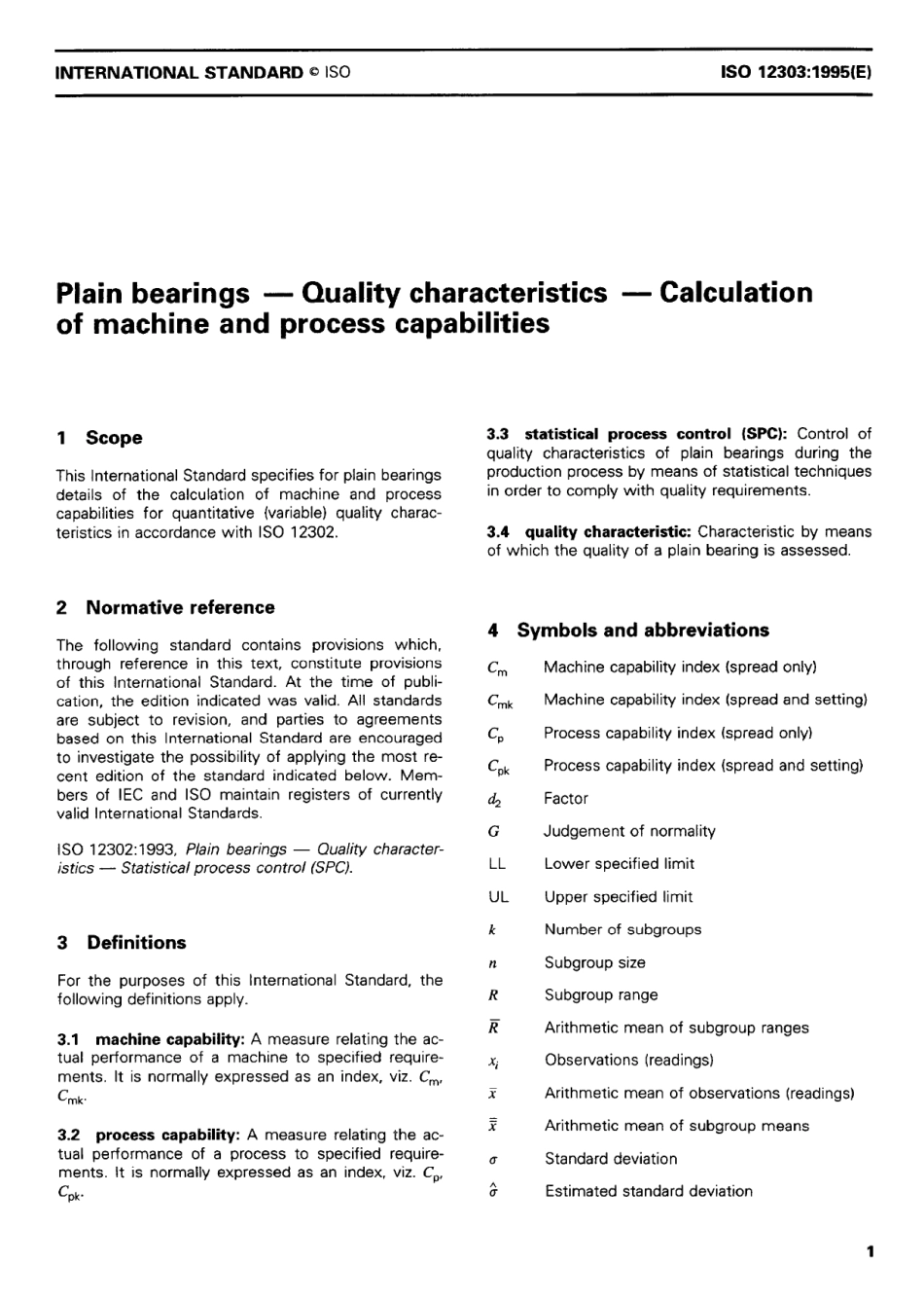 ISO 12303-1995 scan.pdf_第3页