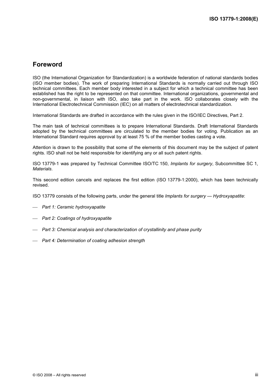 ISO 13779-1-2008.pdf_第3页