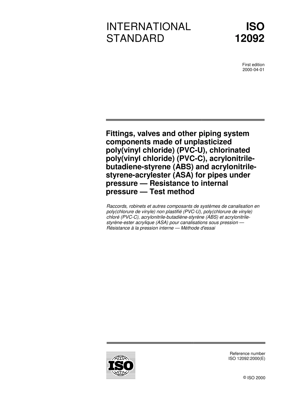 ISO 12092-2000.pdf_第1页