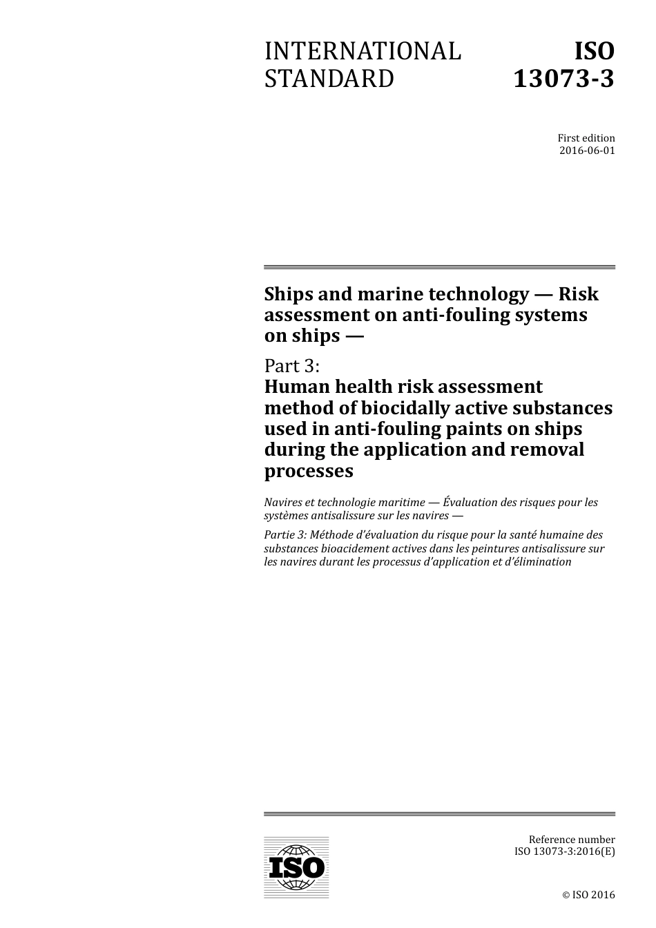 ISO 13073-3-2016.pdf_第1页