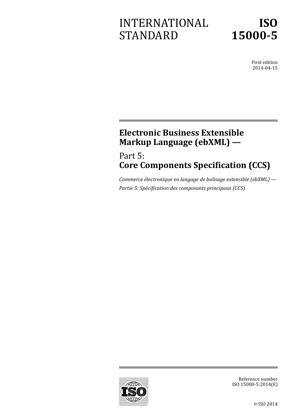 ISO 15000-5-2014.pdf_第1页