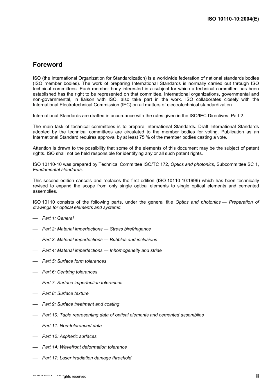 ISO 10110-10-2004.pdf_第3页