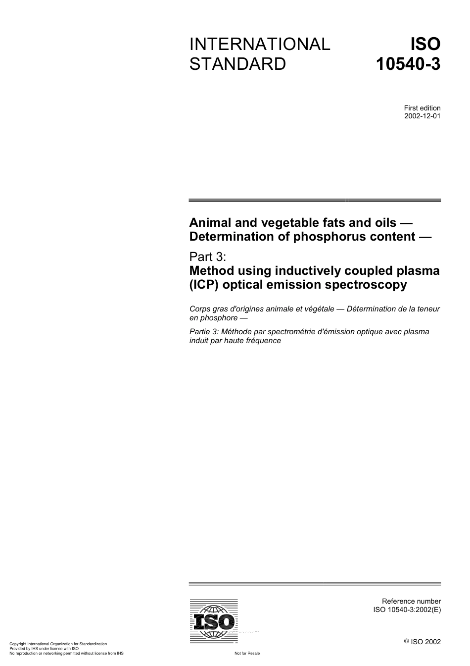 ISO 10540-3-2002.pdf_第1页