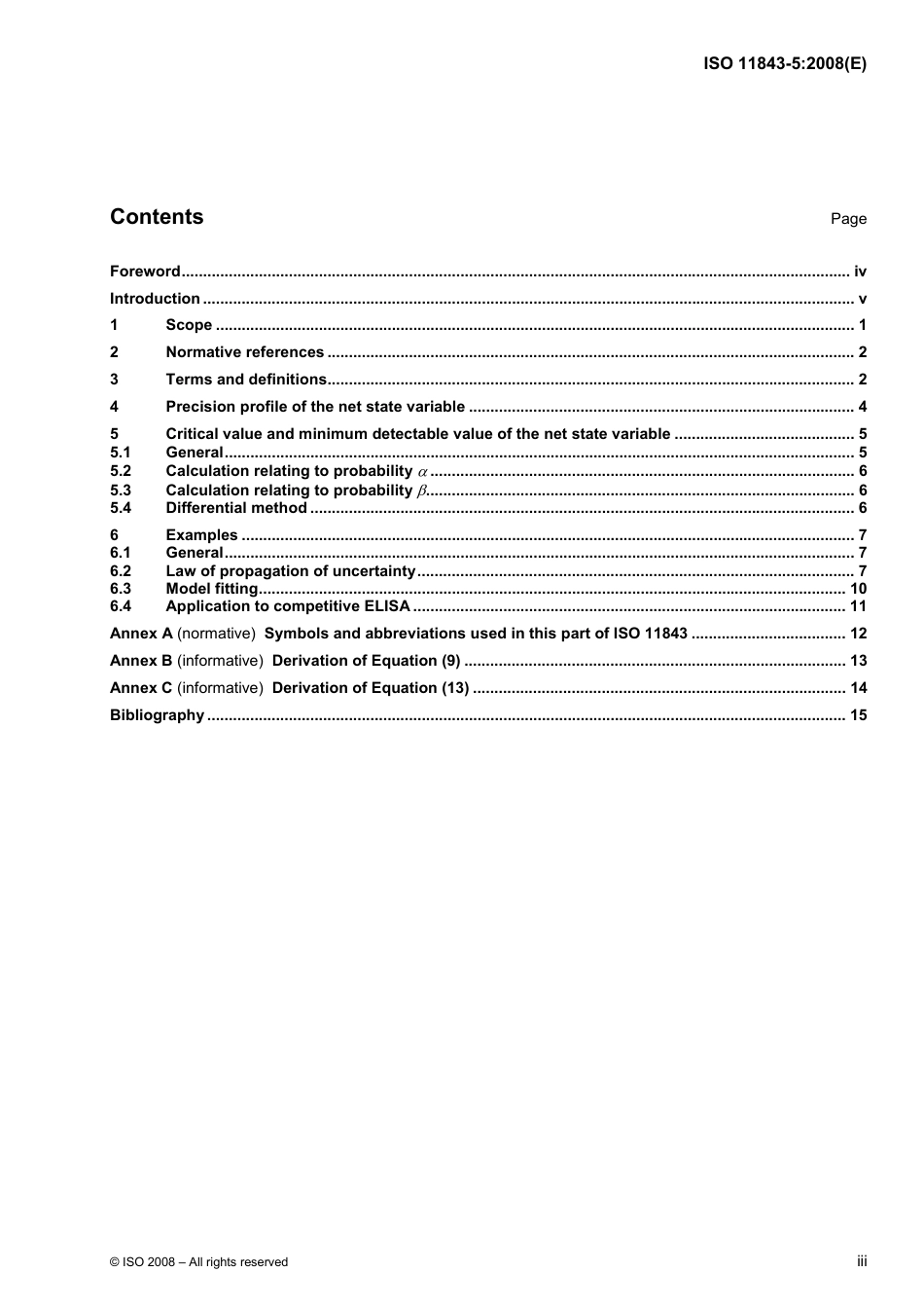 ISO 11843-5-2008.pdf_第3页