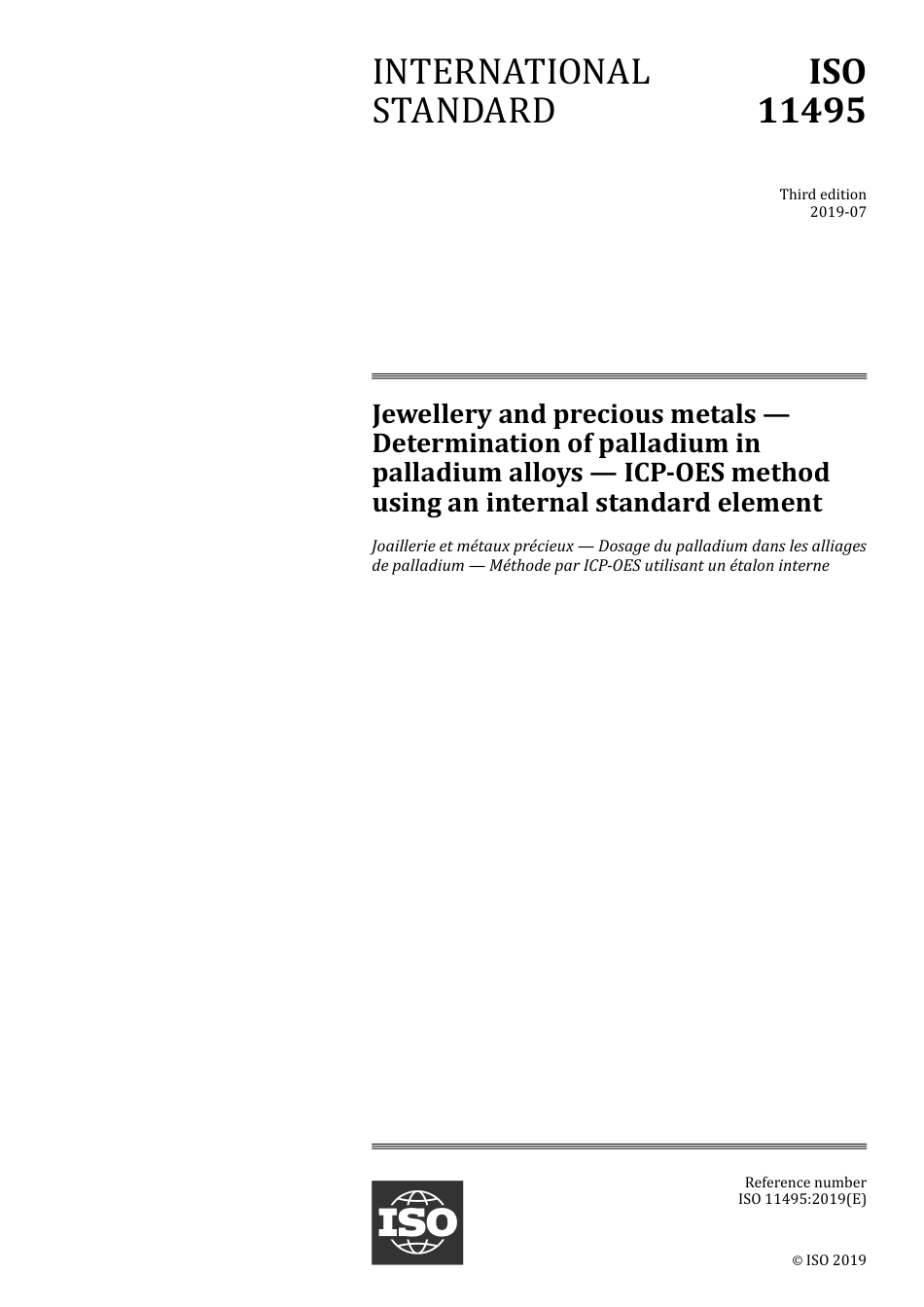 ISO 11495-2019.pdf_第1页