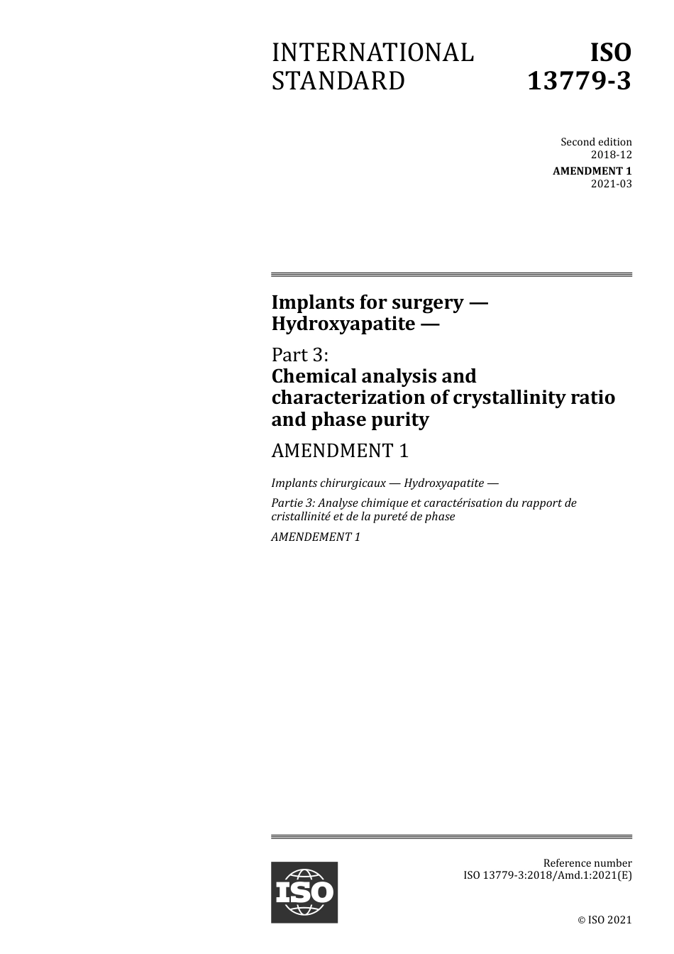 ISO 13779-3-2018 amd1-2021.pdf_第1页