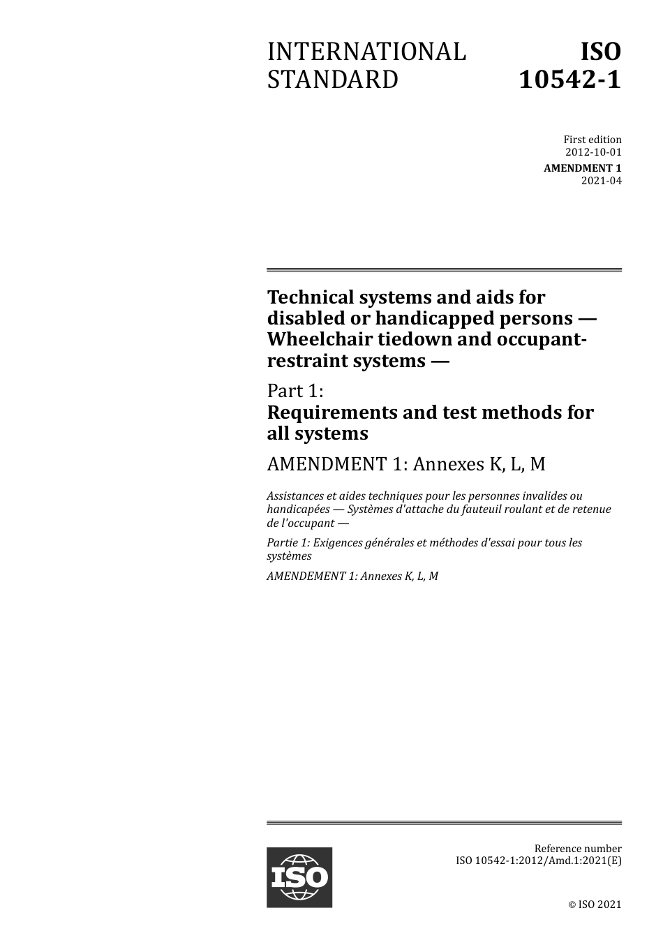 ISO 10542-1-2012 amd1-2021.pdf_第1页
