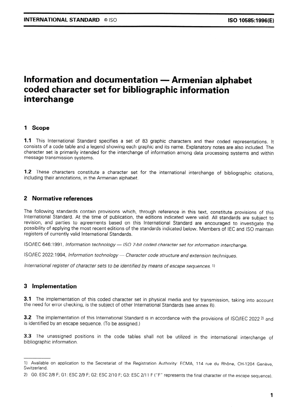 ISO 10585-1996 scan.pdf_第3页