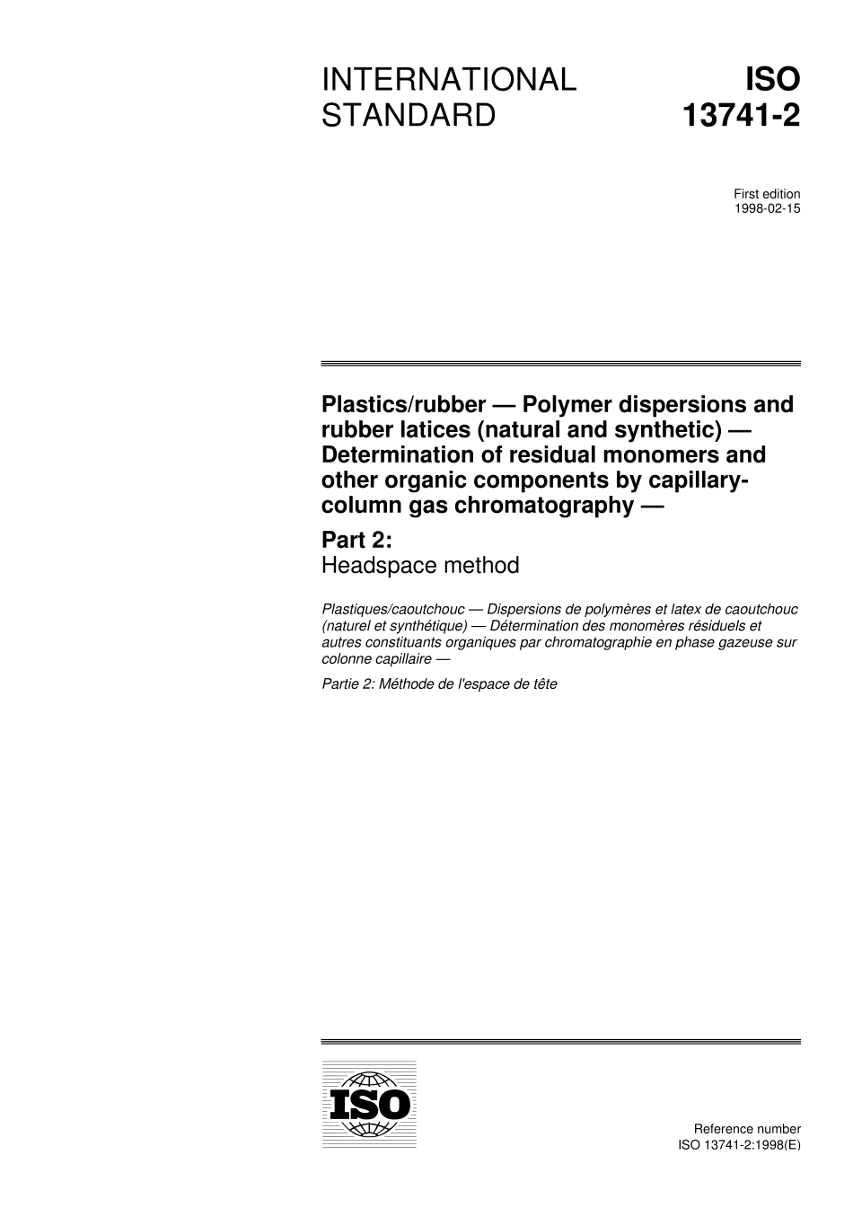 ISO 13741-2-1998.pdf_第1页