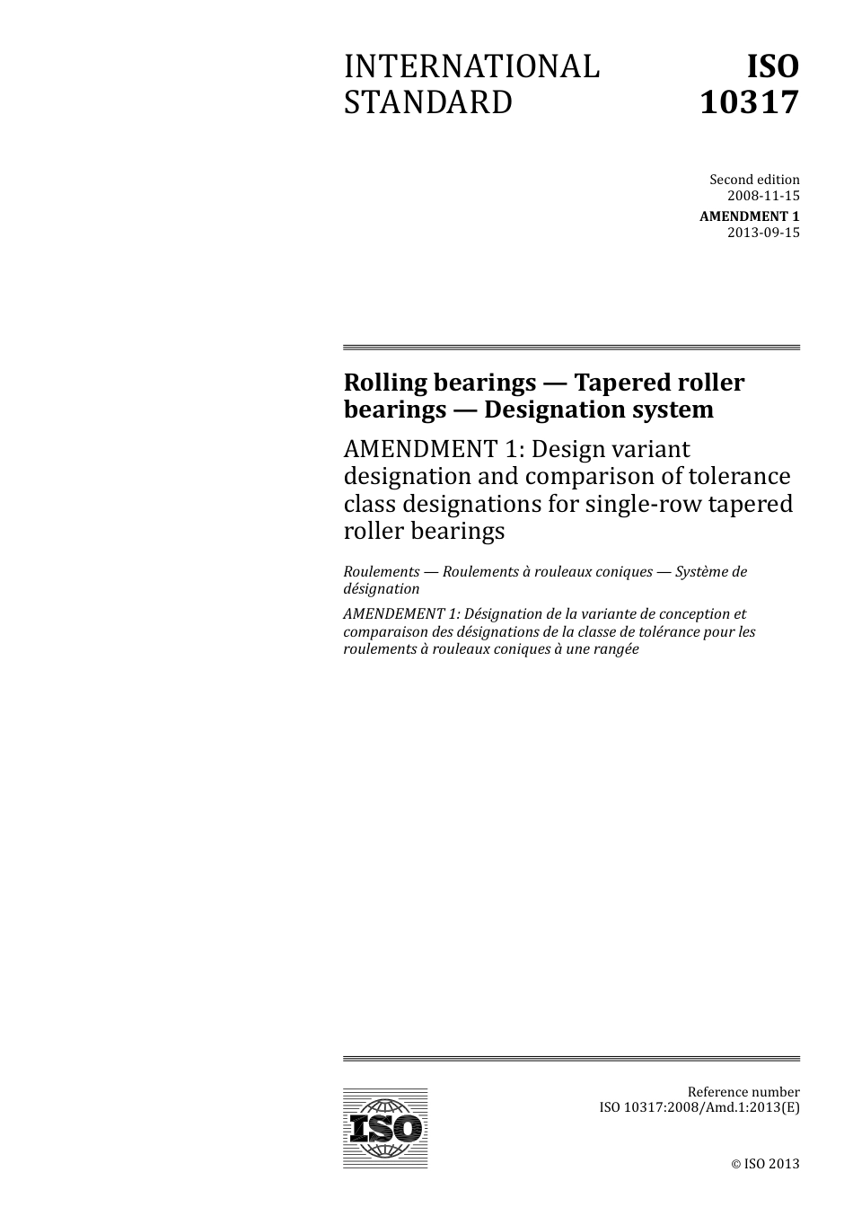 ISO 10317-2008 amd1-2013.pdf_第1页