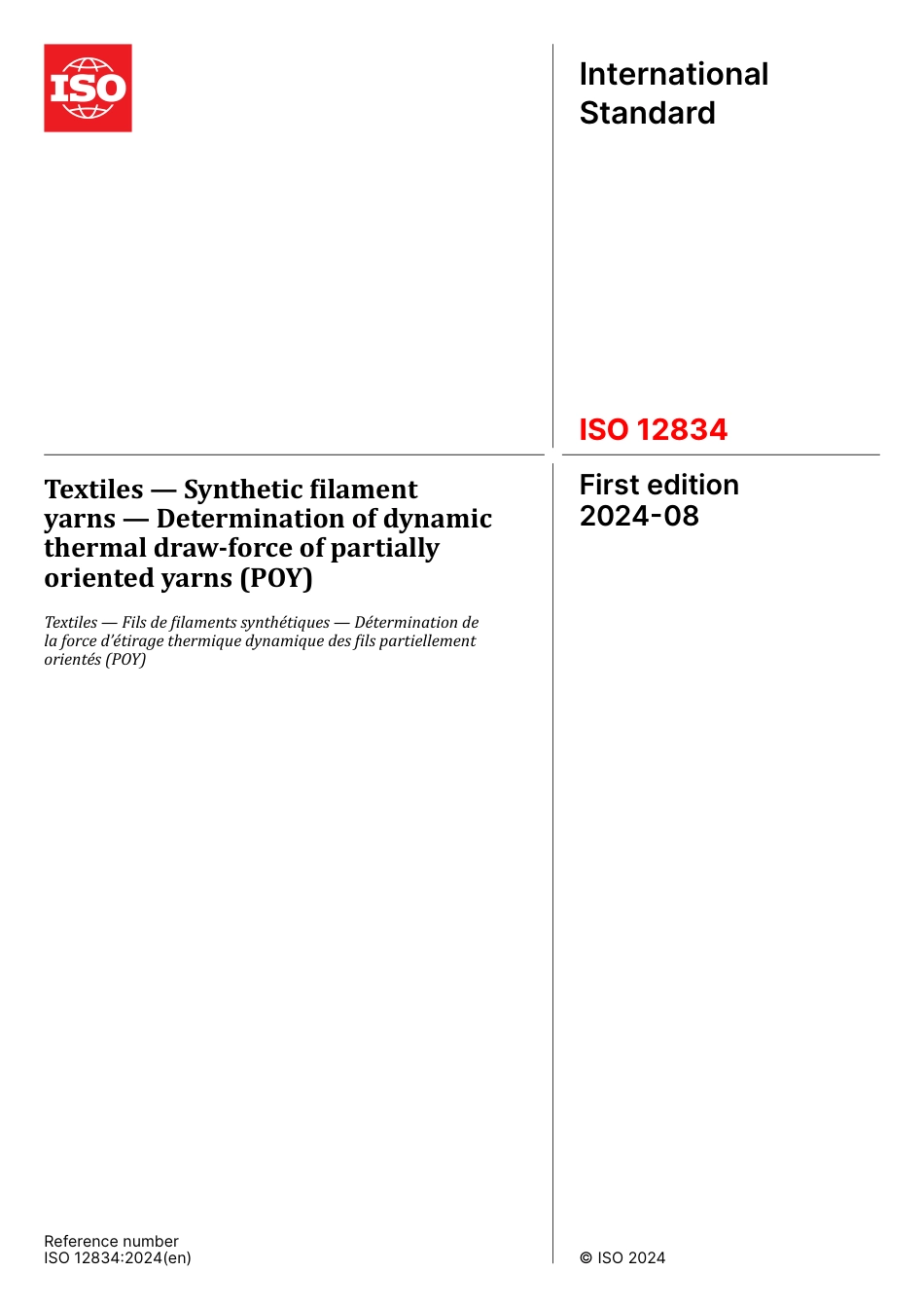 ISO 12834-2024.pdf_第1页