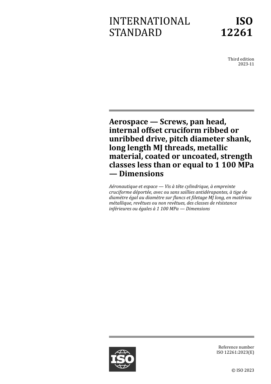 ISO 12261-2023.pdf_第1页