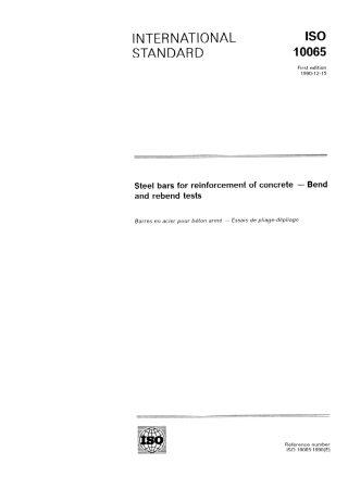 ISO 10065-1990 scan.pdf