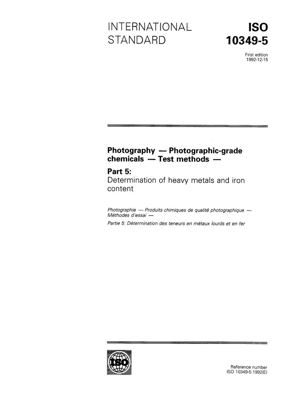 ISO 10349-5-1992 scan.pdf_第1页
