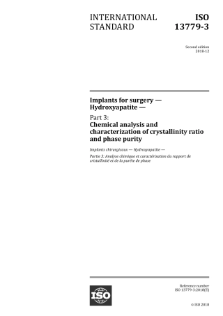 ISO 13779-3-2018.pdf