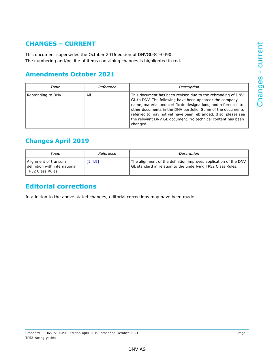 DNV-ST-0490-2019 (2021).pdf_第3页