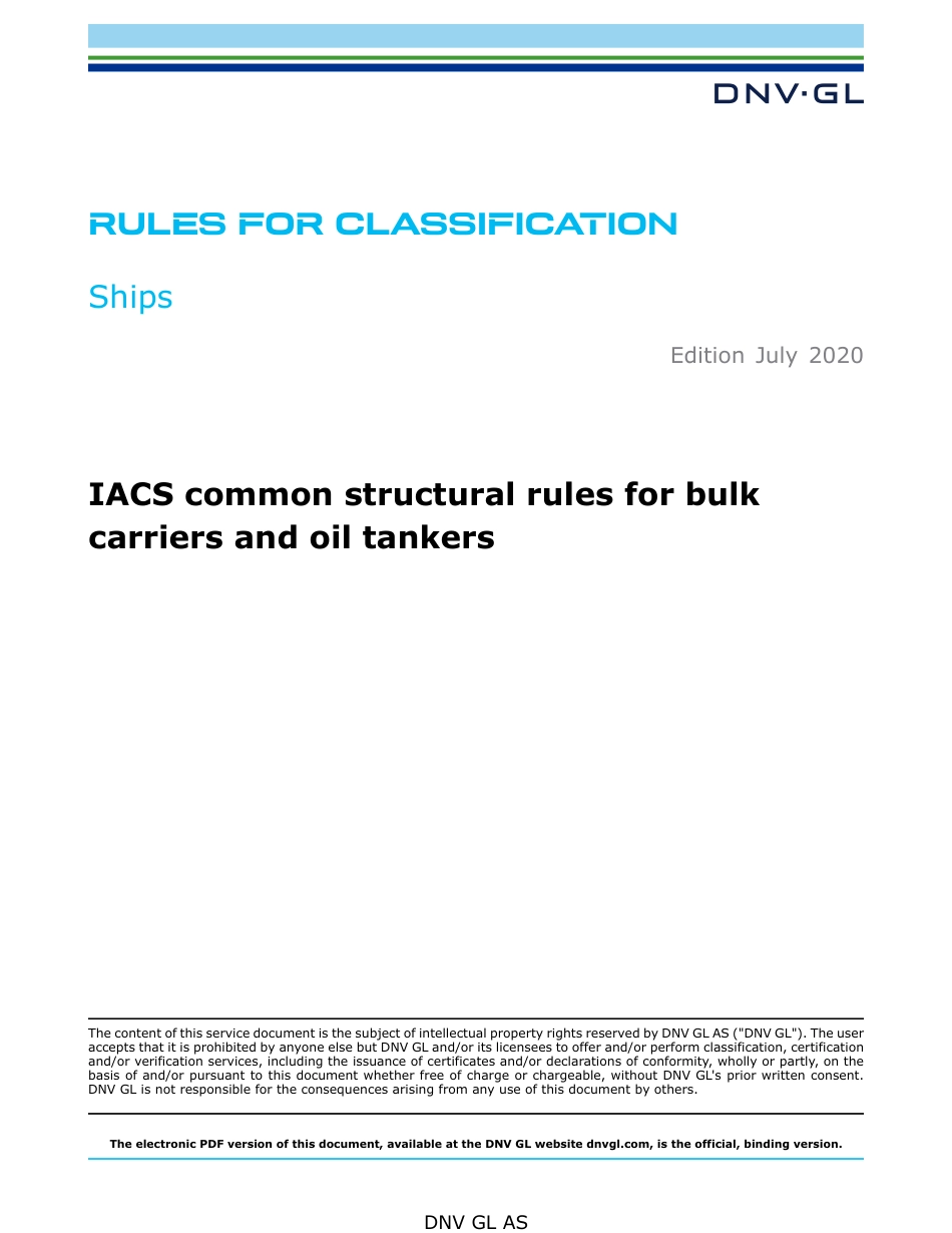 DNVGL-RU-SHIP-CSR-2020.pdf_第1页