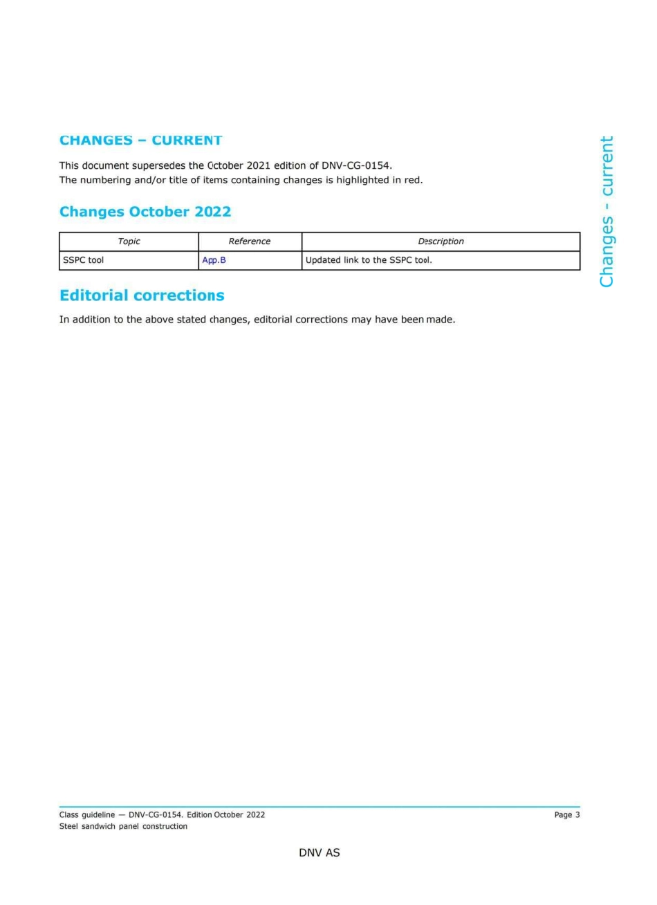 DNV-CG-0154-2022.pdf_第3页