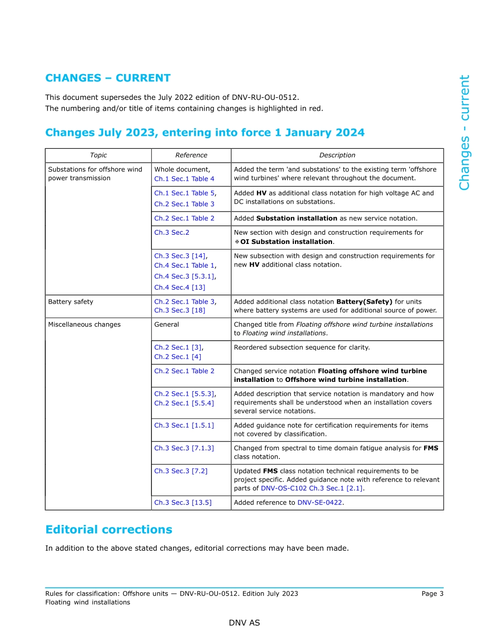 DNV-RU-OU-0512-2023.pdf_第3页