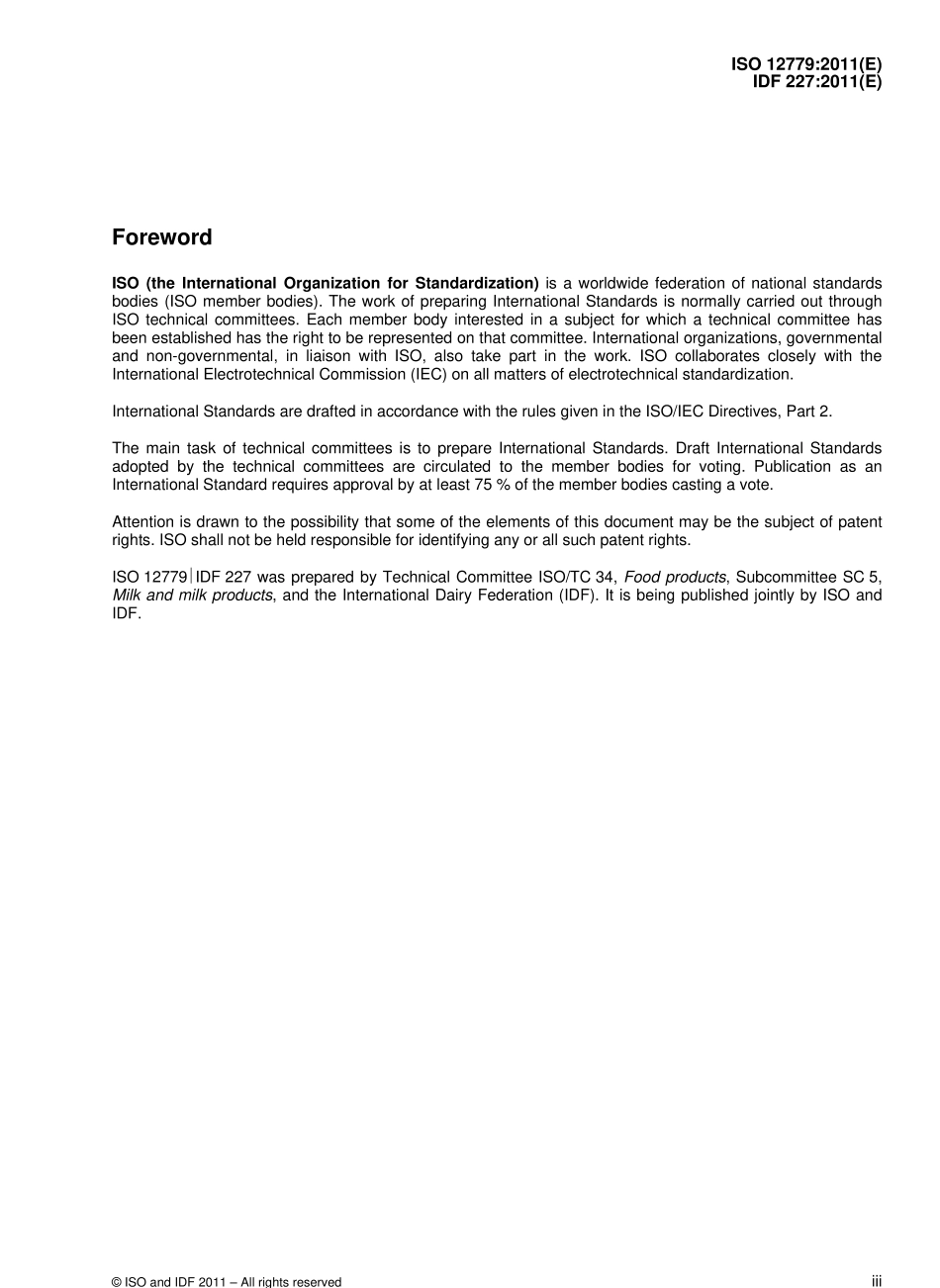 ISO 12779-2011.pdf_第3页