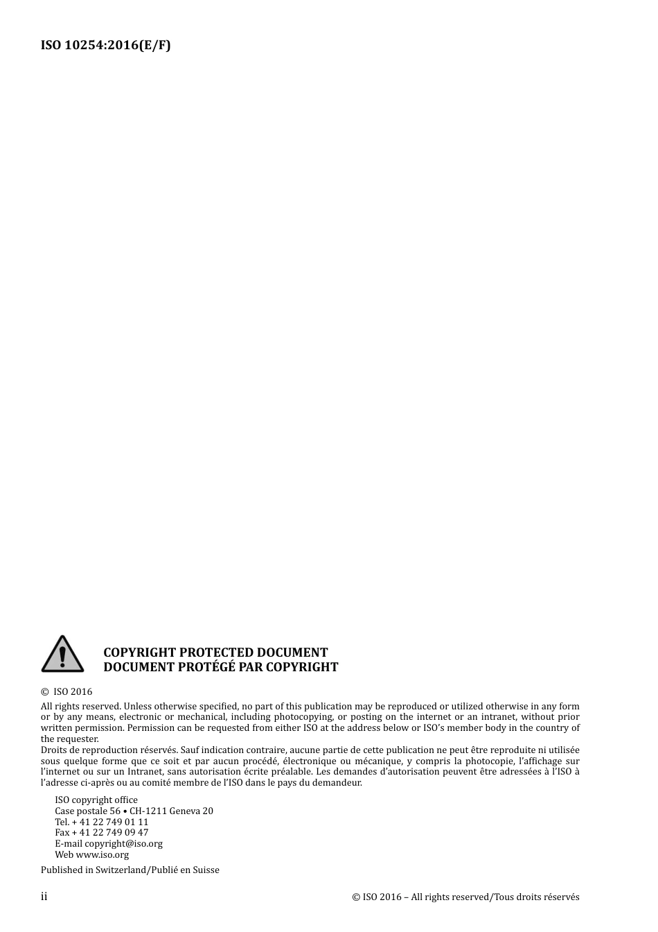 ISO 10254-2016.pdf_第2页