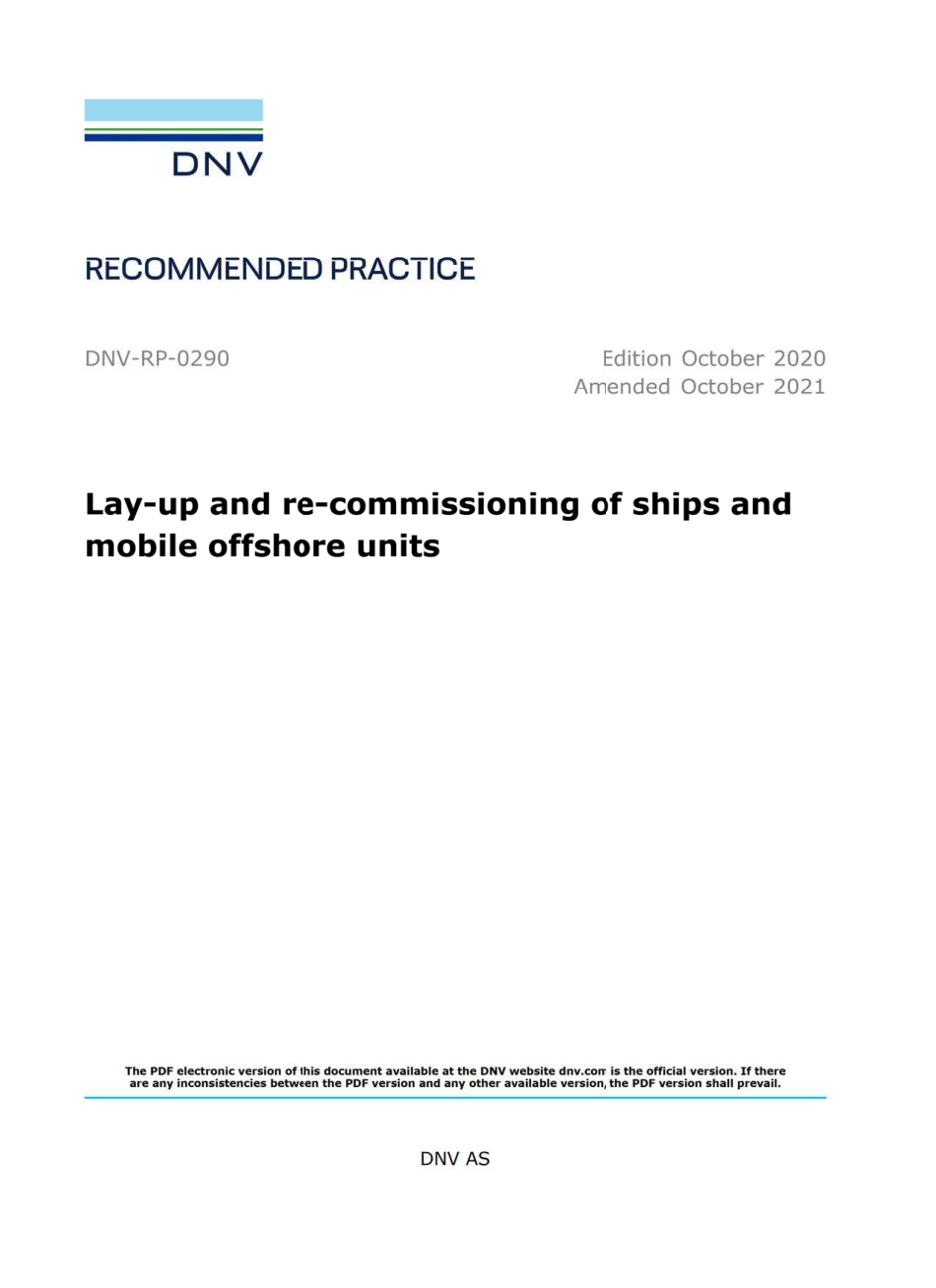 DNV-RP-0290-2020 (2021) scan.pdf_第1页