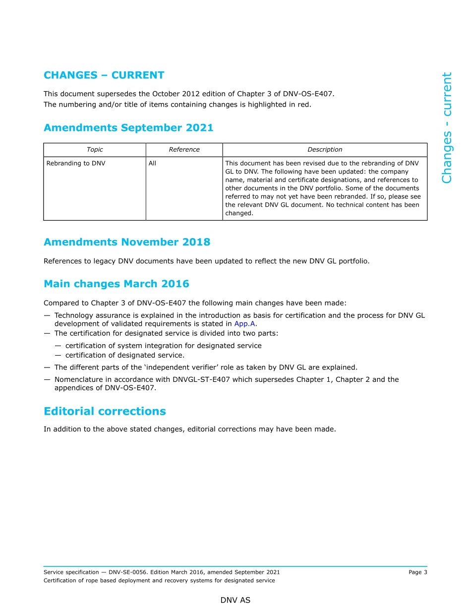 DNV-SE-0056-2016 (2021).pdf_第3页