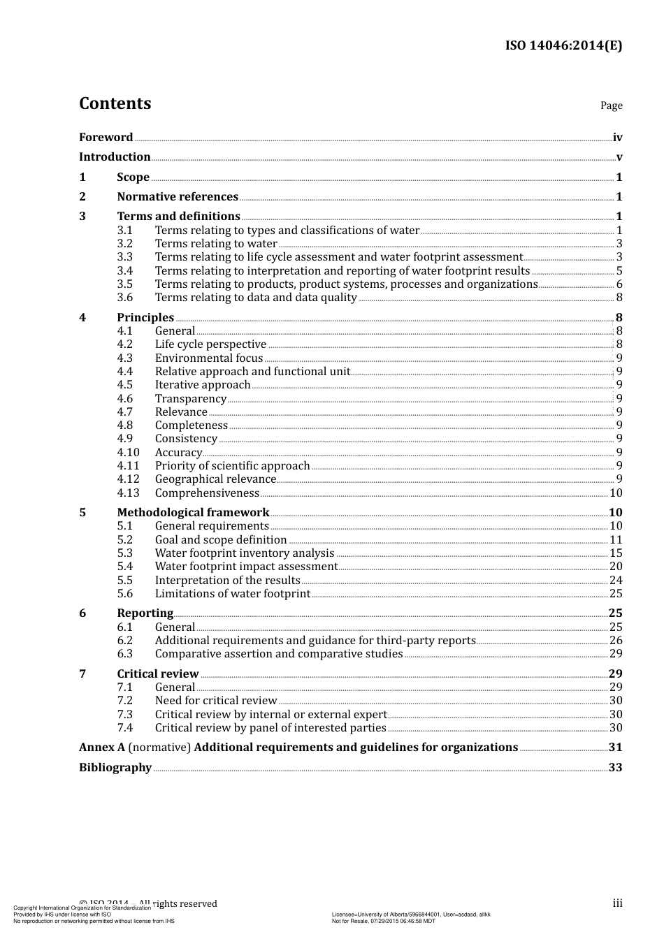 ISO 14046-2014.pdf_第3页
