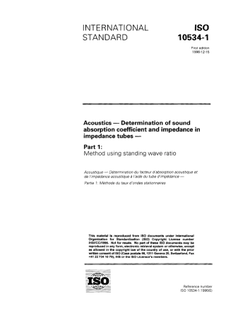ISO 10534-1-1996 scan.pdf