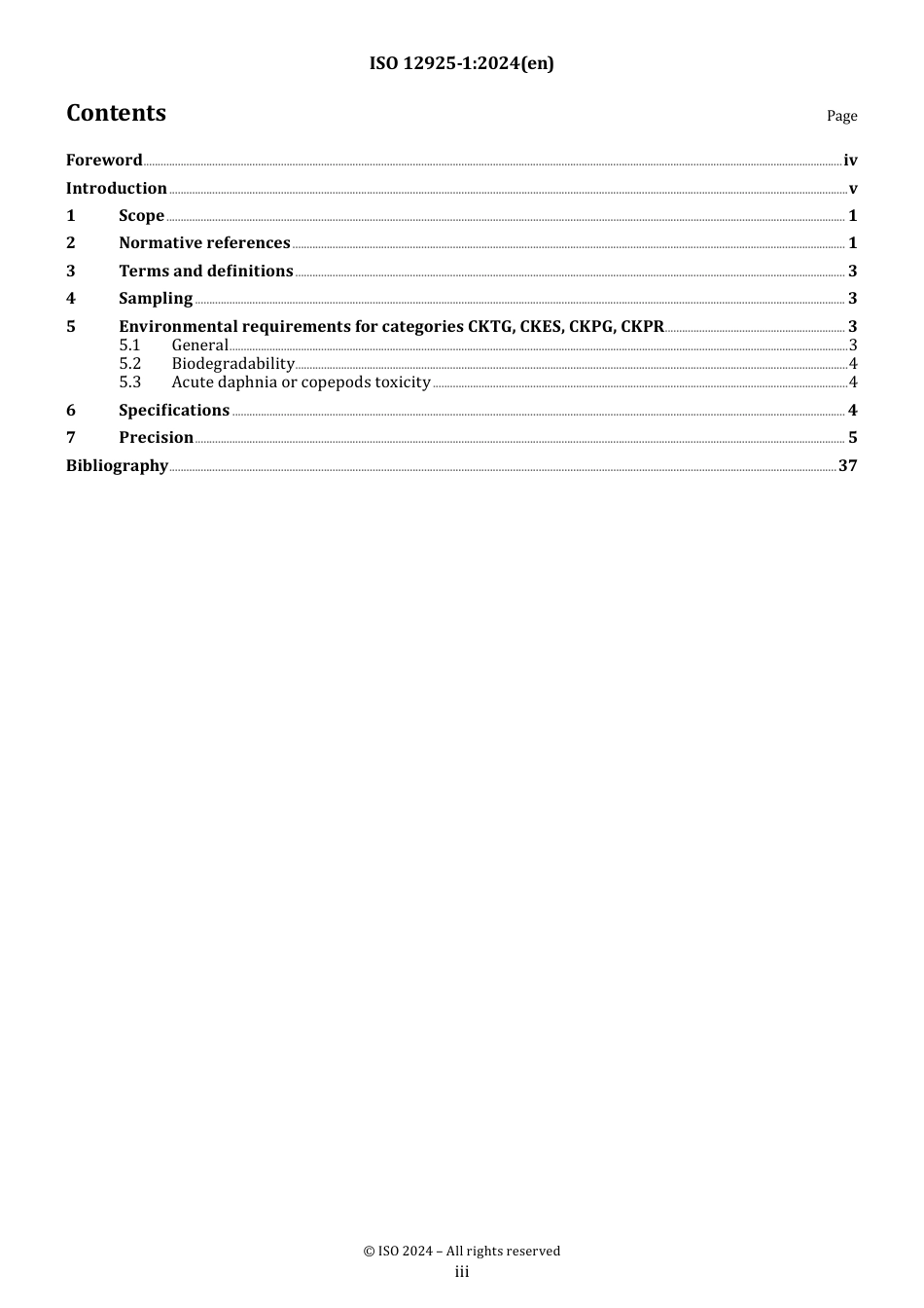 ISO 12925-1-2024.pdf_第3页
