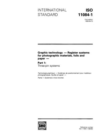 ISO 11084-1-1993 scan.pdf