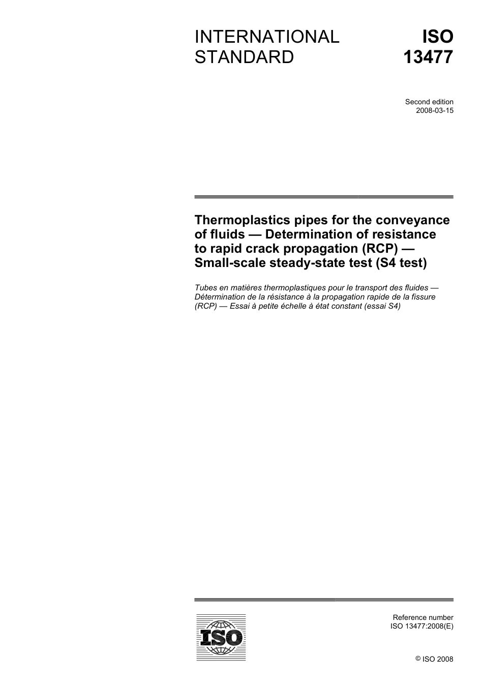 ISO 13477-2008.pdf_第1页