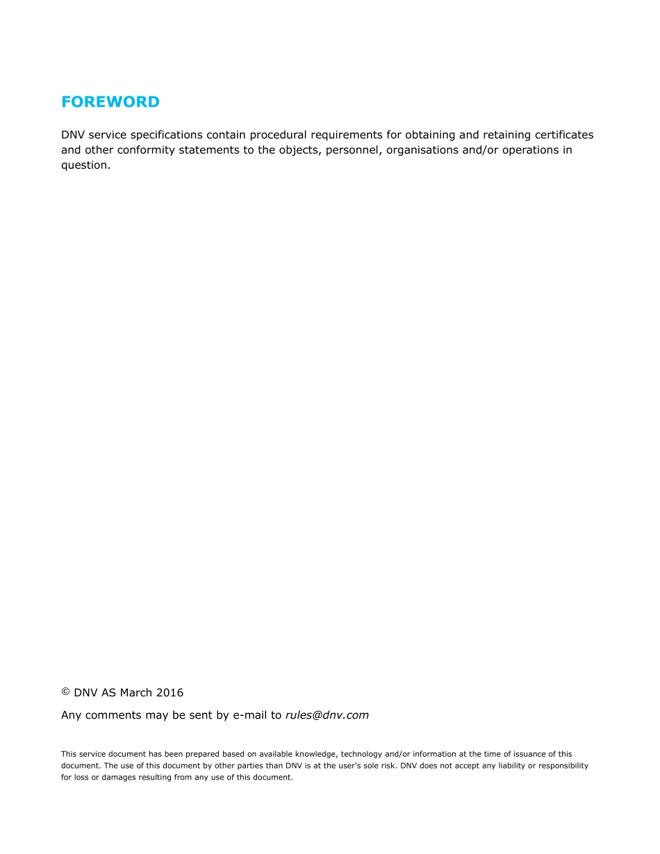 DNV-SE-0124-2016 (2021).pdf_第2页