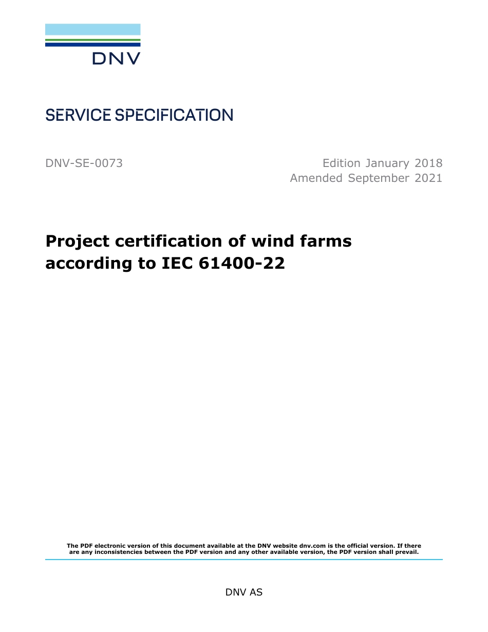 DNV-SE-0073-2018 (2021).pdf_第1页