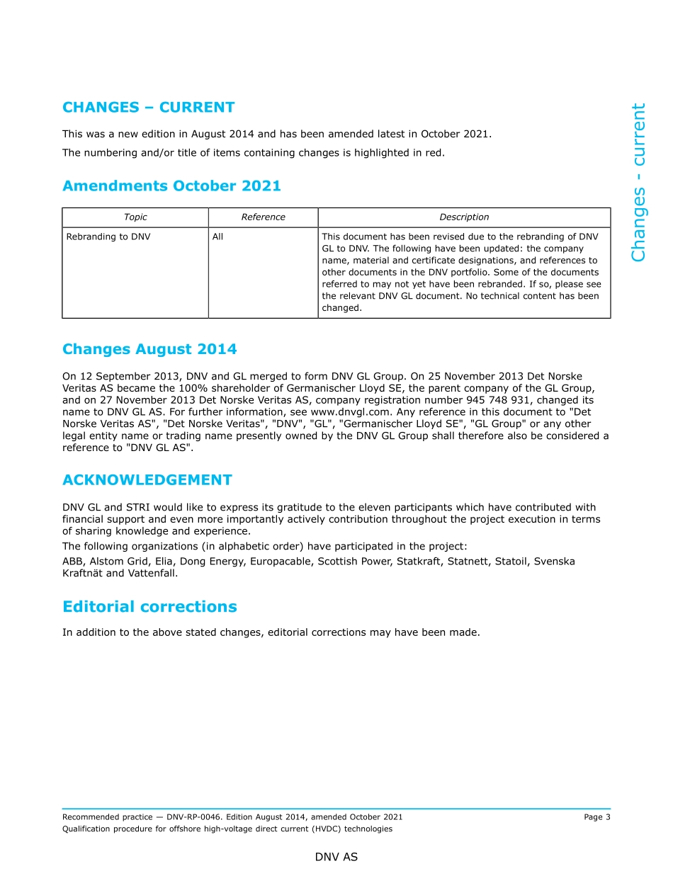 DNV-RP-0046-2014 (2021).pdf_第3页